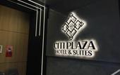 Туры в отель DJ Citi Plaza Hotel & Suites