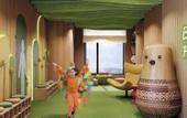 Туры в отель Mercure Szczyrk Resort