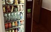 Туры в отель Hostel New York