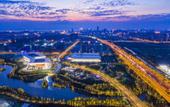 Туры в отель Nantong V-CONTINENT Hotel