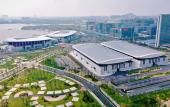 Туры в отель Nantong V-CONTINENT Hotel