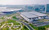 Туры в отель Nantong V-CONTINENT Hotel