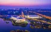 Туры в отель Nantong V-CONTINENT Hotel