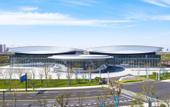 Туры в отель Nantong V-CONTINENT Hotel