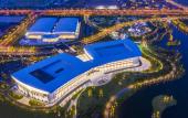 Туры в отель Nantong V-CONTINENT Hotel