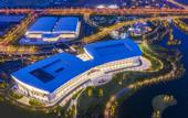 Туры в отель Nantong V-CONTINENT Hotel