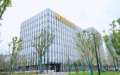 Туры в отель Nantong V-CONTINENT Hotel
