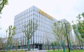 Туры в отель Nantong V-CONTINENT Hotel