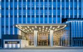 Туры в отель Nantong V-CONTINENT Hotel