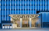 Туры в отель Nantong V-CONTINENT Hotel