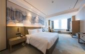 Туры в отель Nantong V-CONTINENT Hotel