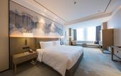 Туры в отель Nantong V-CONTINENT Hotel
