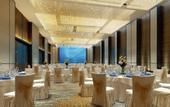 Туры в отель Nantong V-CONTINENT Hotel