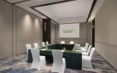 Туры в отель Wyndham Garden Hotel Hangzhou Yuhang