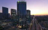Туры в отель Wyndham Garden Hotel Hangzhou Yuhang