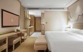 Туры в отель Guoshou Narada Grand Hotel