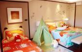 Туры в отель Guoshou Narada Grand Hotel