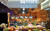 Туры в отель Guoshou Narada Grand Hotel