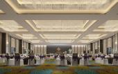 Туры в отель HSR Jinling Grand Hotel  Huai’an
