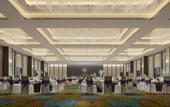 Туры в отель HSR Jinling Grand Hotel  Huai’an