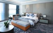 Туры в отель HSR Jinling Grand Hotel  Huai’an