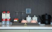 Туры в отель HSR Jinling Grand Hotel  Huai’an