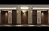 Туры в отель HSR Jinling Grand Hotel  Huai’an