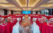 Туры в отель YiXing Rongda International Hotel