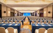 Туры в отель YiXing Rongda International Hotel