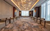 Туры в отель YiXing Rongda International Hotel