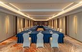 Туры в отель YiXing Rongda International Hotel