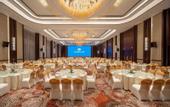 Туры в отель YiXing Rongda International Hotel