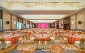 Туры в отель YiXing Rongda International Hotel
