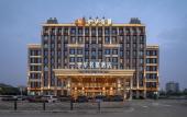 Туры в отель Huhua Grand Hotel