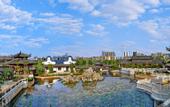 Туры в отель HOME2 SUITES BY HILTON GUANGZHOU HUADU
