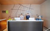 Туры в отель HOME2 SUITES BY HILTON GUANGZHOU HUADU