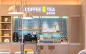 Туры в отель HOME2 SUITES BY HILTON GUANGZHOU HUADU