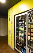 Туры в отель B&B HOTEL Paris Vitry-sur-Seine 3 etoiles