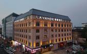 Туры в отель Lavande Hotel (Heihe Zhongyang Pedestrian Street)