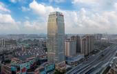 Туры в отель Hilton Garden Inn Hefei Feixi