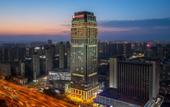 Туры в отель Hilton Garden Inn Hefei Feixi