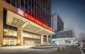 Туры в отель Hilton Garden Inn Hefei Feixi
