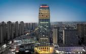 Туры в отель Hilton Garden Inn Hefei Feixi