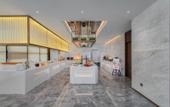 Туры в отель Maison New Century Hotel MixC Ouhai Wenzhou