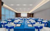 Туры в отель Maison New Century Hotel MixC Ouhai Wenzhou