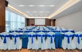 Туры в отель Maison New Century Hotel MixC Ouhai Wenzhou