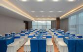 Туры в отель Maison New Century Hotel MixC Ouhai Wenzhou