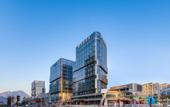 Туры в отель Maison New Century Hotel MixC Ouhai Wenzhou