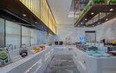 Туры в отель Maison New Century Hotel MixC Ouhai Wenzhou
