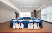 Туры в отель Maison New Century Hotel MixC Ouhai Wenzhou